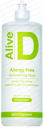 Alive D Hypoallergenic dishwashing liquid