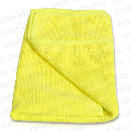 Cleaning cloth yellow